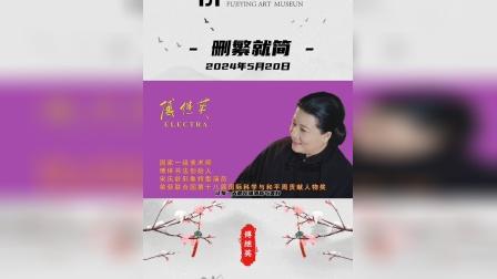 观音坂独步为什么人气高_观音坂独步萌娘百科_观音坂独步