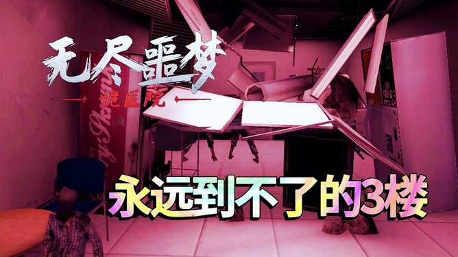 手机版捕鱼游戏平台下载_快玩游戏盒手机版下载_铁尾游戏手机版下载