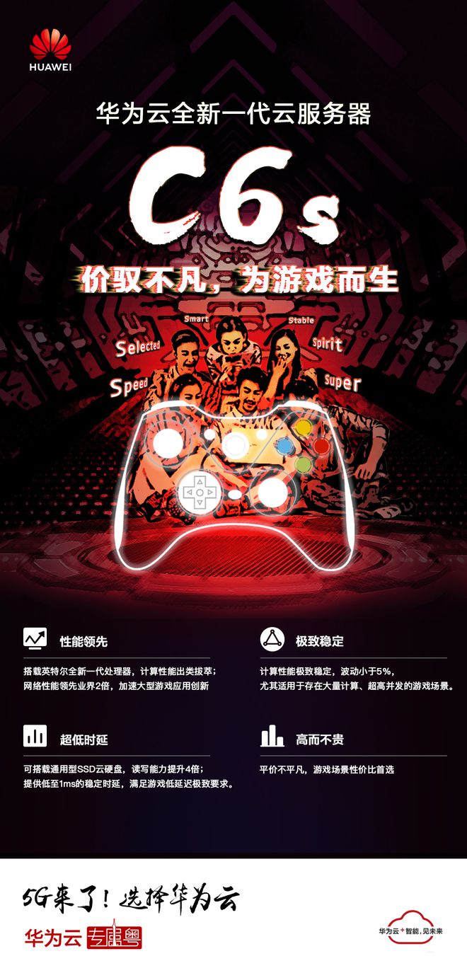新手机 游戏_手机新游戏推荐_手机新游戏发布