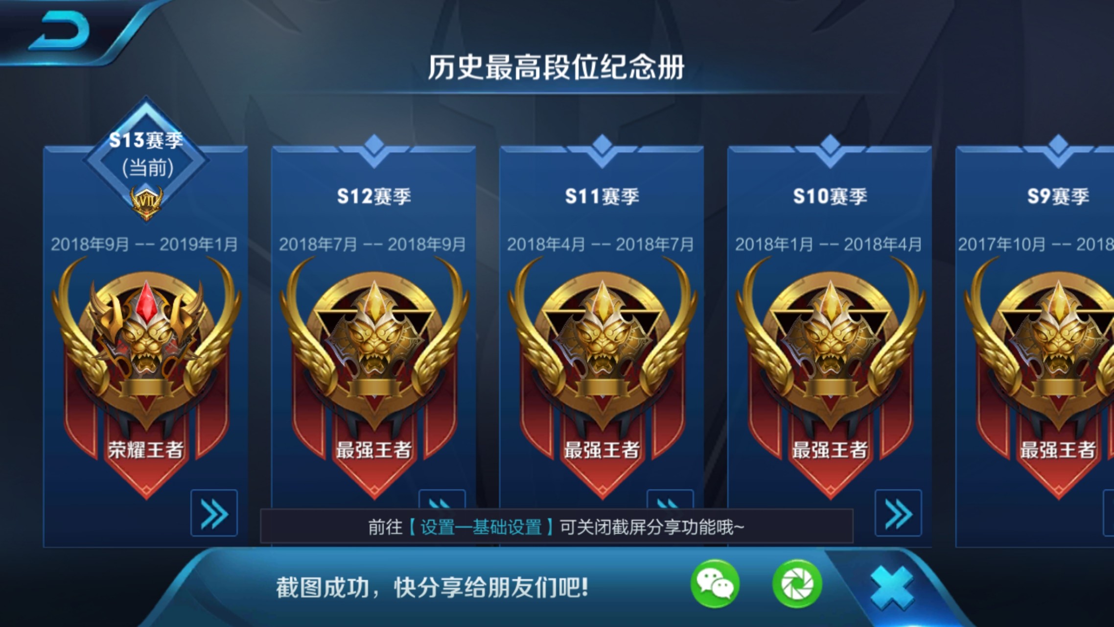 玩手机游戏断触原因是什么_为什么玩游戏手机老是断触_手机玩游戏容易断触