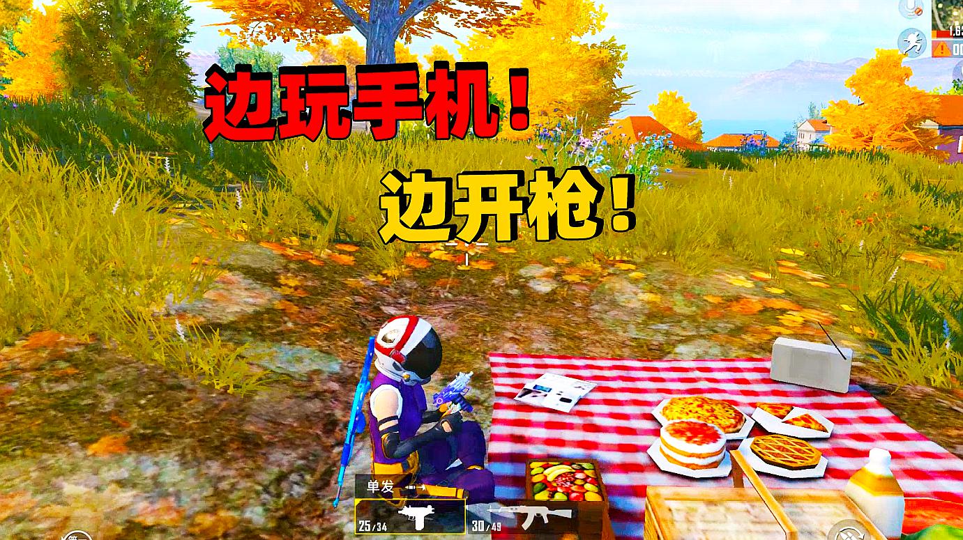 象昊游戏解说手机版_象昊玩游戏_象昊游戏高能秀汇总