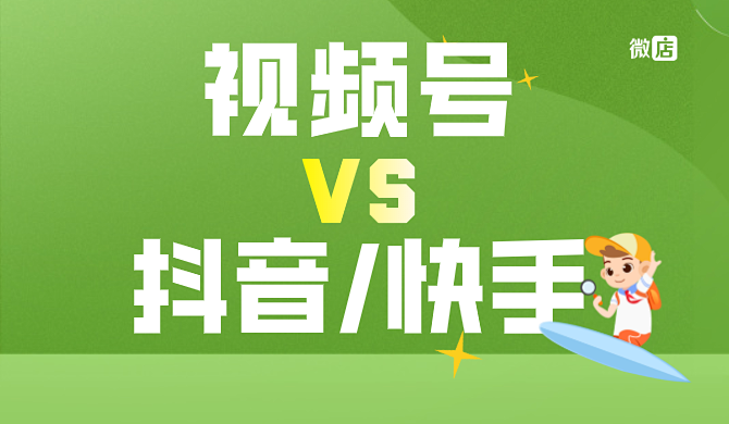 快手版游戏_游戏手机游戏快手_游戏快手手机号怎么改