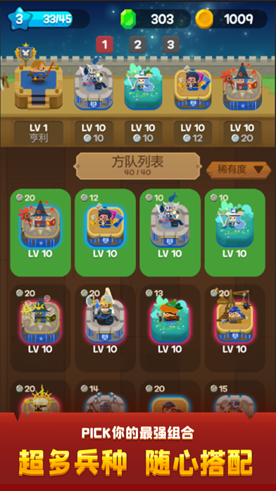 手机玩过游戏的记录在哪里_怎么能查到手机玩游戏的记录_手机怎样查玩的记录游戏