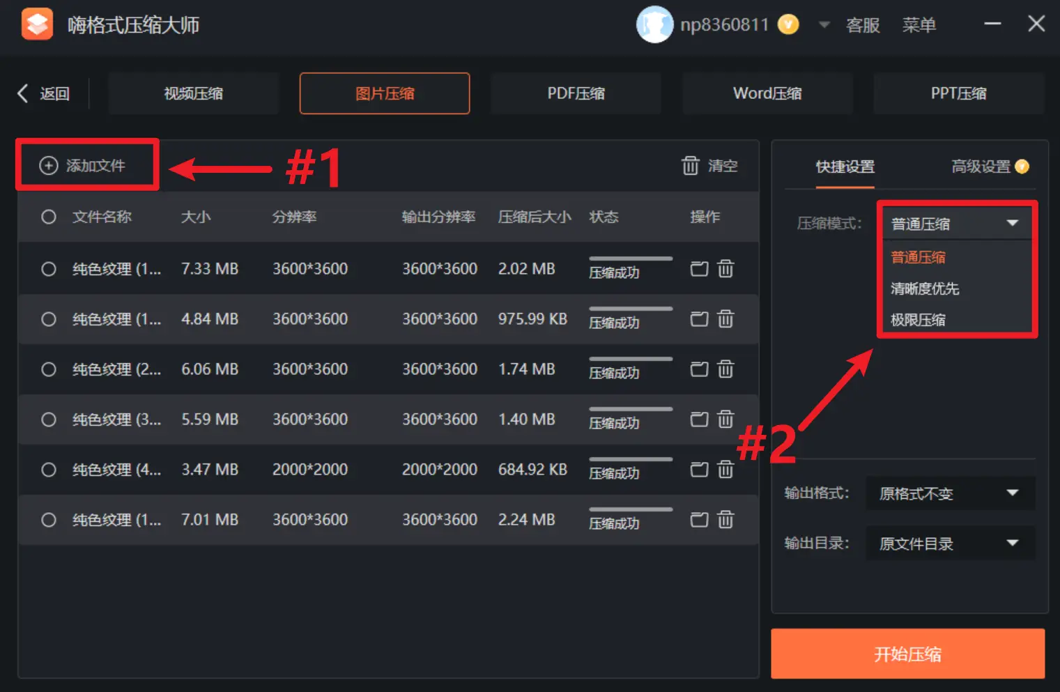 视频发送形式文件手机怎么操作_手机视频怎么以文件形式发送_手机视频以文件形式发送