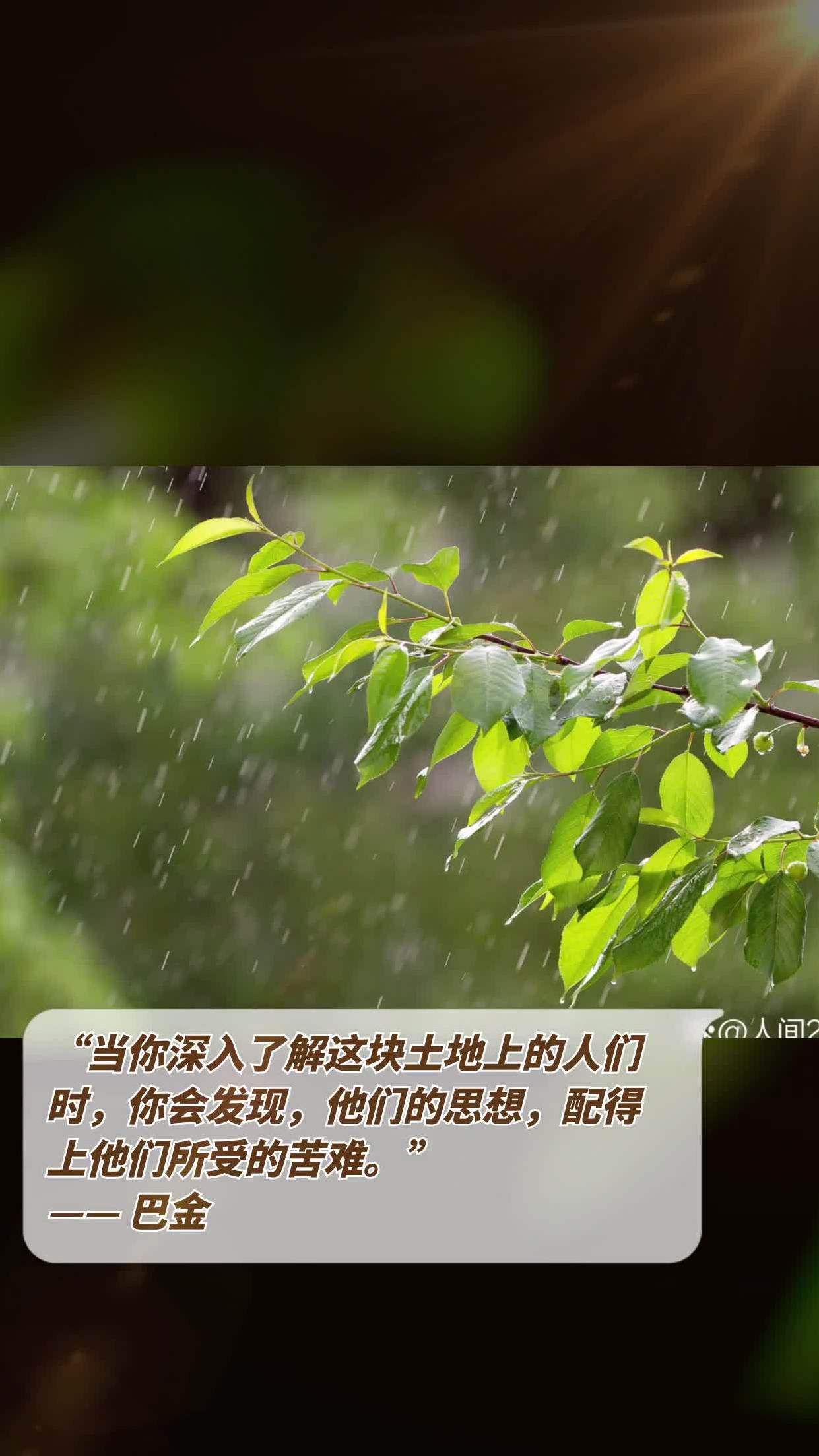 地主残局破解445577_地主残局是什么游戏_斗地主自定义残局软件