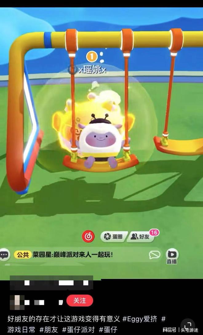 水车手机游戏_水车模型制作方法_水车教程