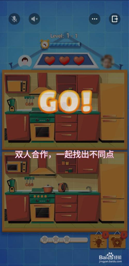 手机大全版双人游戏免费_双人手机游戏大全手机版_手机大全版双人游戏推荐