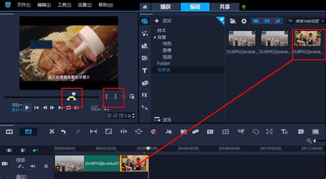 视频剪辑接单一般都是啥要求_剪辑视频在哪里接单子_视频剪辑接单