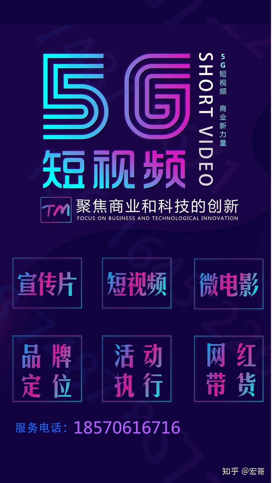 视频剪辑接单_视频剪辑接单一般都是啥要求_剪辑视频在哪里接单子