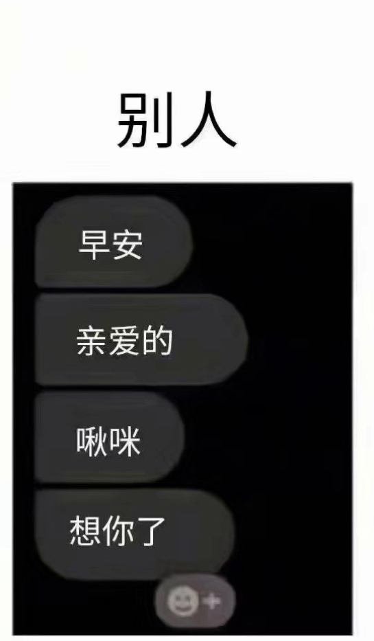 手机玩久了后背疼怎么回事_玩手机背部疼痛怎么办_玩手机游戏玩多了后背酸困