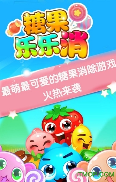小孩玩手机游戏的危害视频_如何防止小孩玩手机游戏_一岁小孩玩的手机游戏