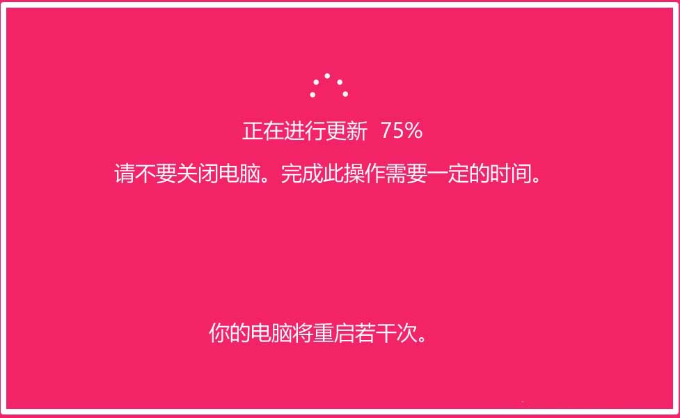 正在准备windows_正在准备windows_正在准备windows