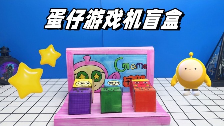 玩家自制游戏手机游戏_自制游戏手机软件_自制游戏机的手机版游戏