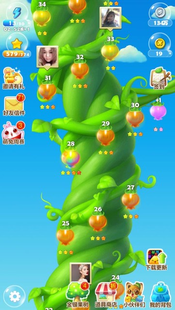 适合小孩的健身动作_儿童健身app哪个好_小孩健身手机游戏推荐