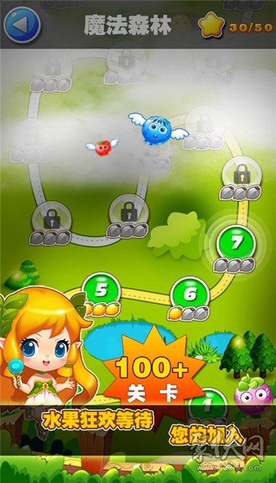 小孩健身手机游戏推荐_适合小孩的健身动作_儿童健身app哪个好