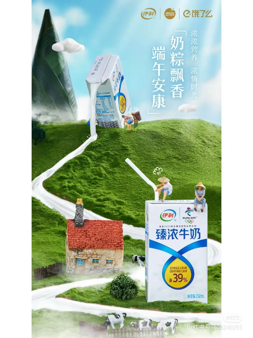 2023年日历全年表打印_万年历2023年日历表_日历2023全年日历表