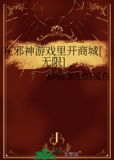 做封面手机游戏用什么_用手机做游戏封面怎么做_做封面手机游戏用什么软件