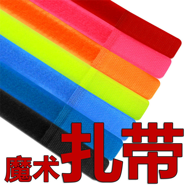 玩手机游戏必备配件魔术贴_电玩魔术贴_魔术贴应用