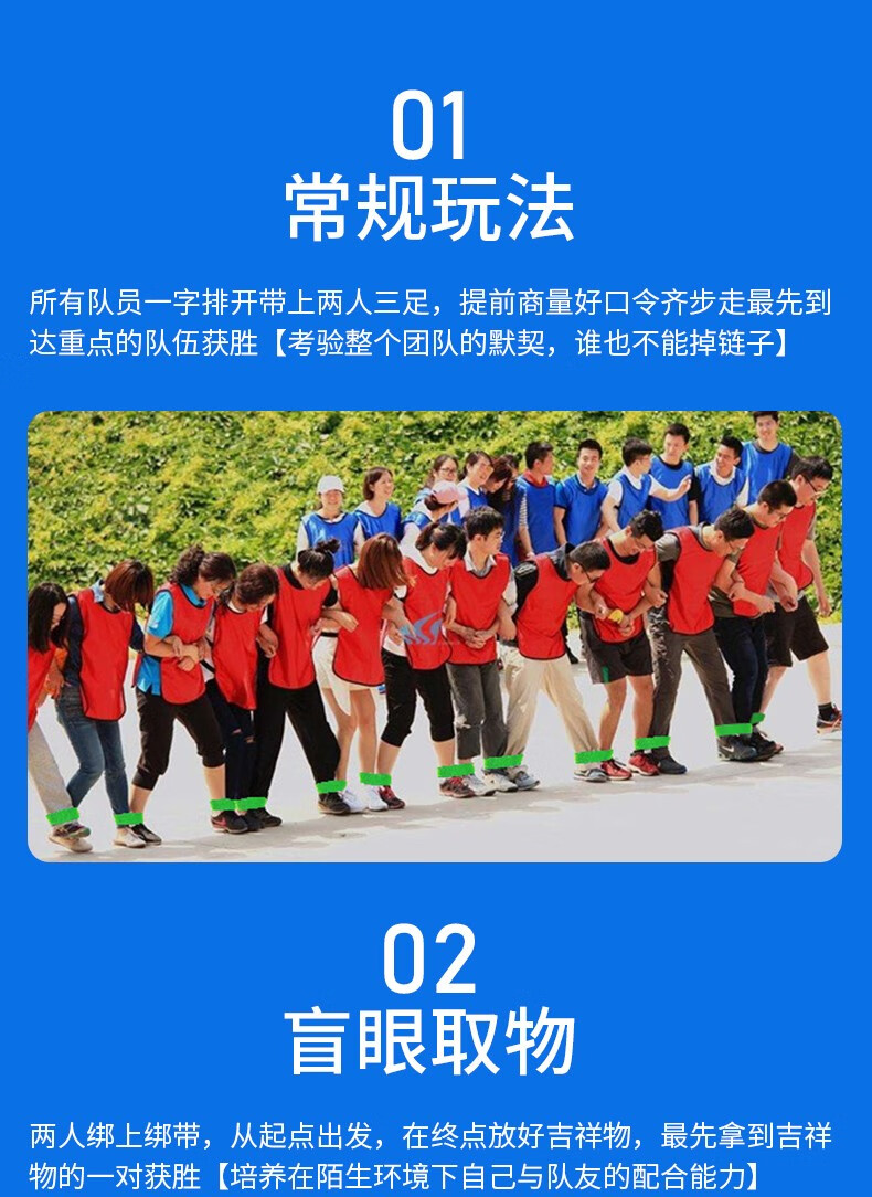 电玩魔术贴_玩手机游戏必备配件魔术贴_魔术贴应用