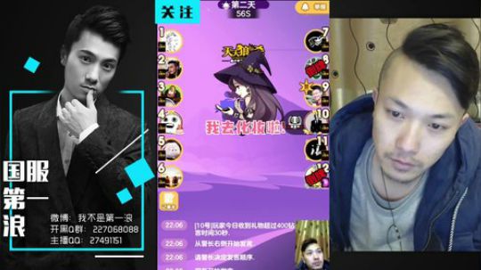 斗鱼直播手机游戏怎么开_斗鱼直播手机游戏怎么弄_手机直播游戏斗鱼