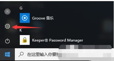 修改ip地址_修改地址IP的软件_修改地址ip的应用全球
