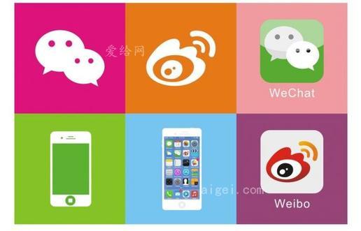 微信图标图片简笔画_微信手机游戏平台图标图片_微信图标照片素材