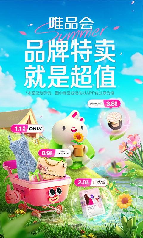 微信手机游戏平台图标图片_微信图标图片简笔画_微信图标照片素材