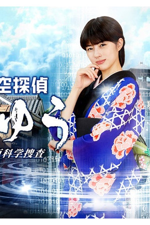 大江户物语相性表_大江户物语debug版_大江户物语