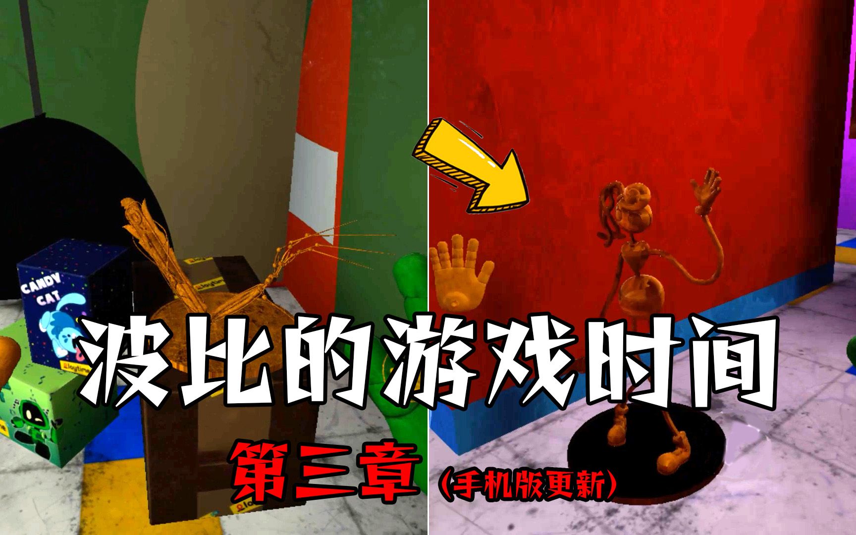 桌面监控手机游戏软件_桌面监控手机游戏_桌面监控游戏内监控