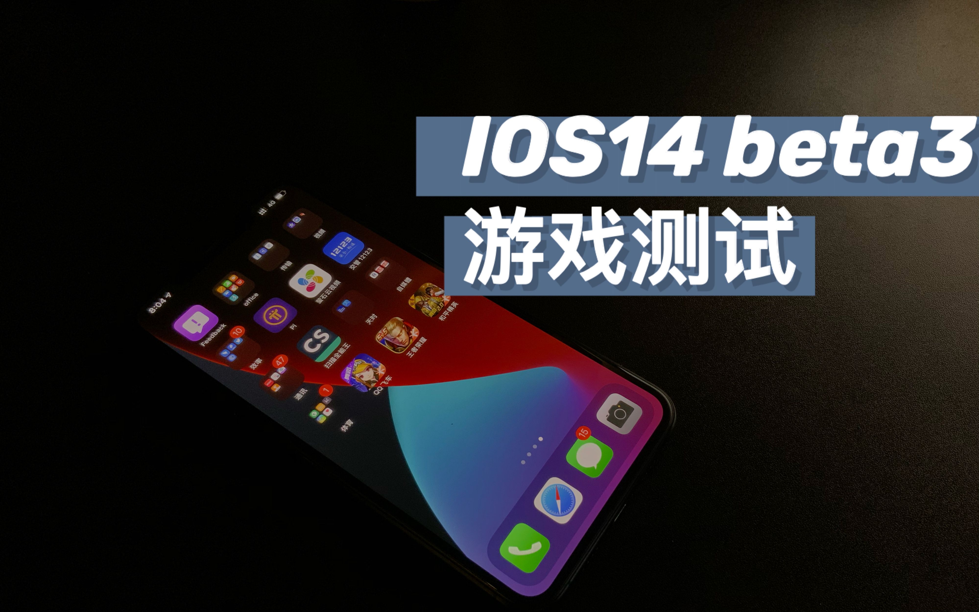 腾讯手游app下载安装_腾讯版手机游戏下载安装_腾讯下载安卓版