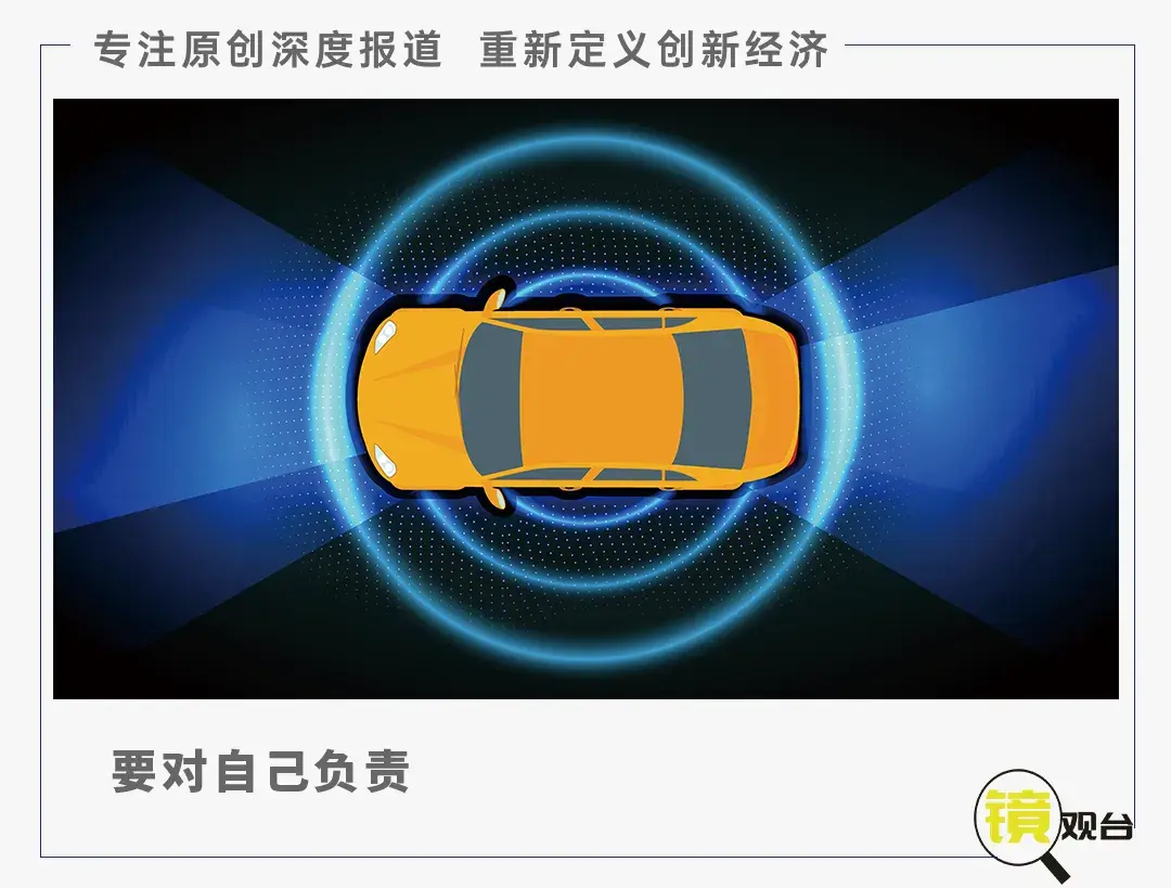 特斯拉如何玩小游戏手机_特斯拉models玩游戏_特斯拉打游戏