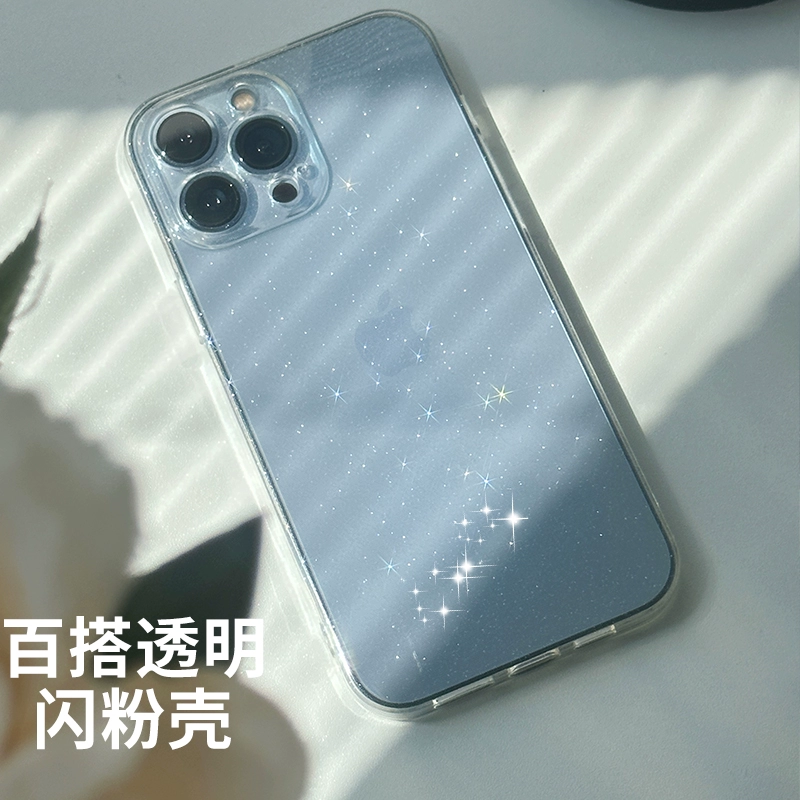 手机壳透明推荐游戏怎么设置_透明手机壳模型_游戏手机推荐透明手机壳