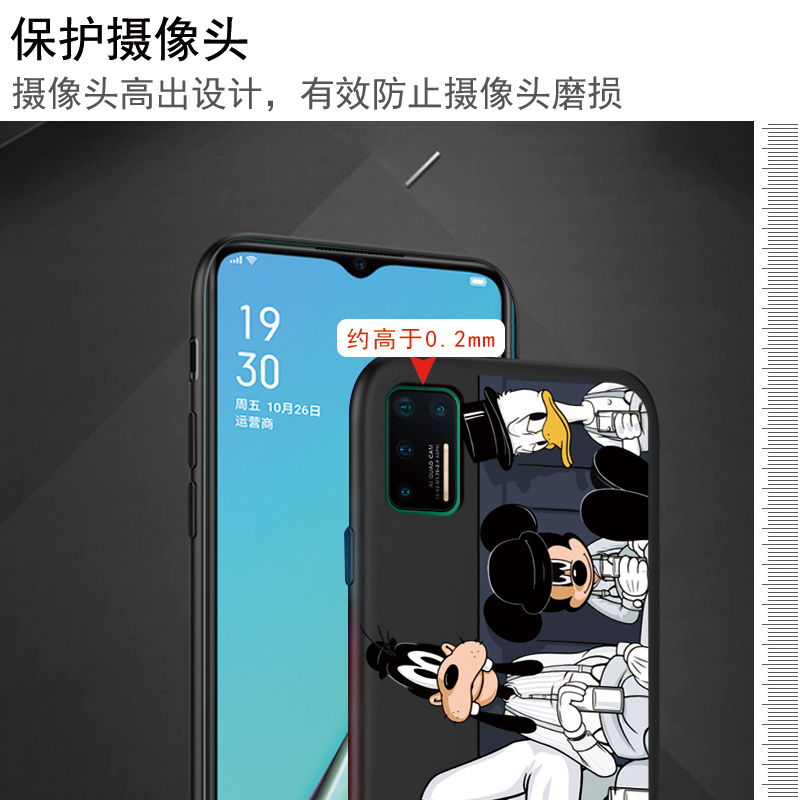 手机壳透明推荐游戏怎么设置_透明手机壳模型_游戏手机推荐透明手机壳