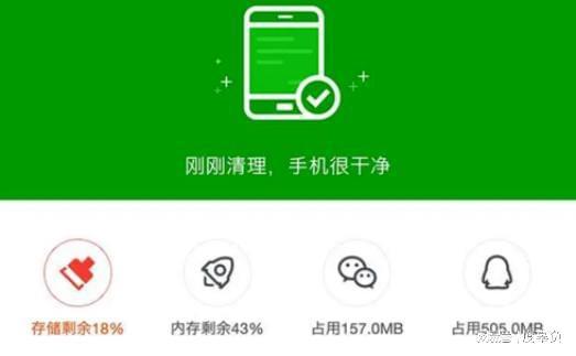 时间延长游戏_时延低是什么意思_手机怎样降低游戏延时时间