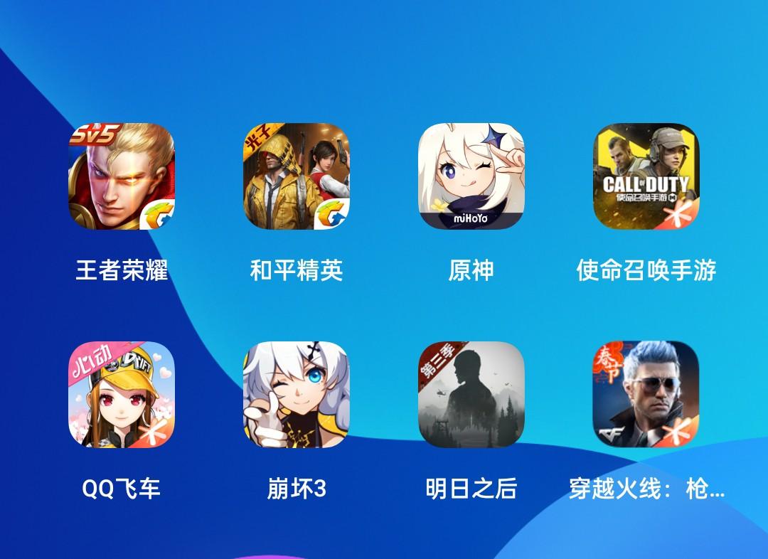 好玩的手机版_好玩的游戏大厅_游戏厅手机版哪个好玩