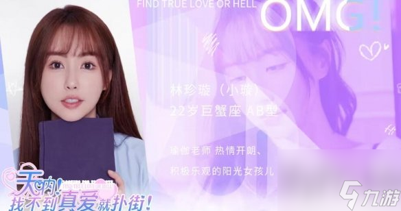 玩游戏屏幕超高清手机黑屏_黑屏游戏什么意思_高清黑屏屏幕玩手机游戏怎么办