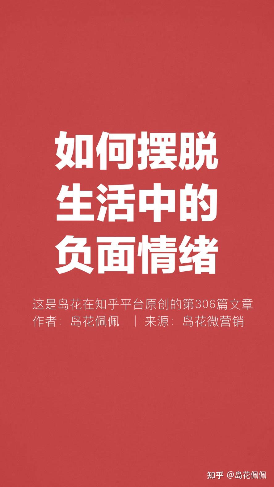 沉迷手机游戏的解决办法_沉迷手机游戏_依赖手机沉迷游戏怎么办