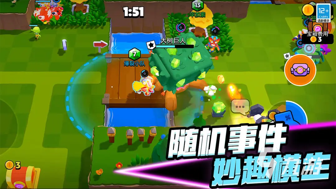 最新酒吧手机游戏_酒吧手机小游戏_酒吧最新手机游戏有哪些
