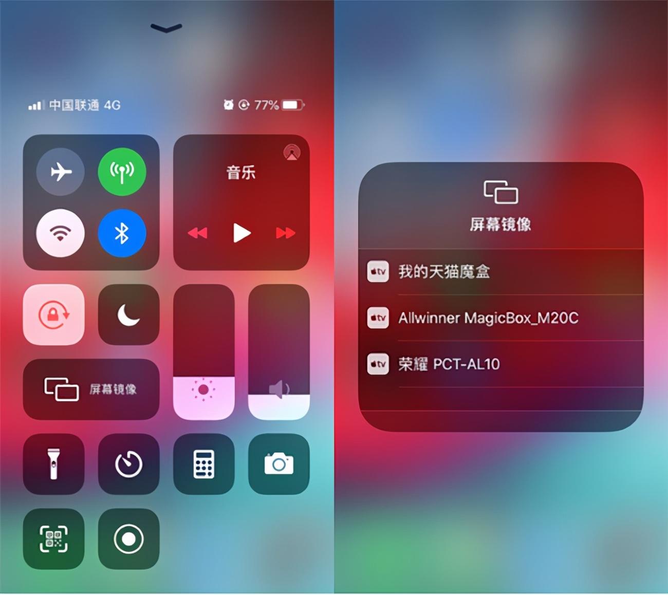 游戏苹果没手机可以玩吗_想玩苹果游戏没有苹果手机_游戏没苹果手机游戏