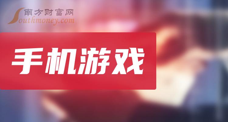 游戏苹果没手机可以玩吗_游戏没苹果手机游戏_想玩苹果游戏没有苹果手机