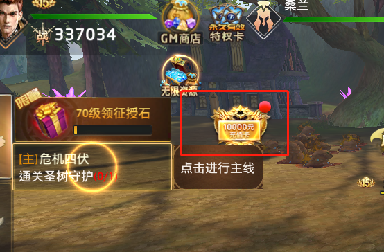 一万元游戏手机_能买万元手机游戏的软件_一万元的手机能买什么游戏