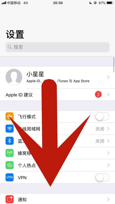 苹果8的home键能按下去吗_苹果按home键屏幕往下移_苹果下面的home键按不了