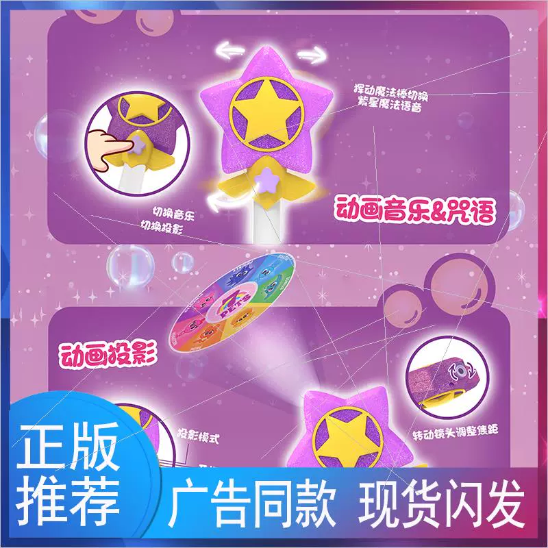 小女孩的手机游戏_一个小女孩拿着手机的游戏_小女孩打游戏用的手机壳