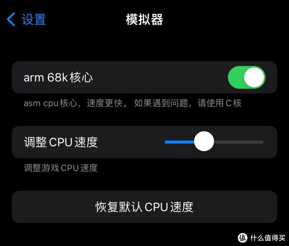 记录传手机游戏的软件_手机游戏数据导出_手机怎样互传游戏记录