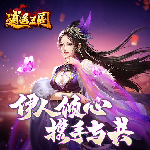 手机战争策略游戏_策略战争游戏手游_策略战争手机游戏mod