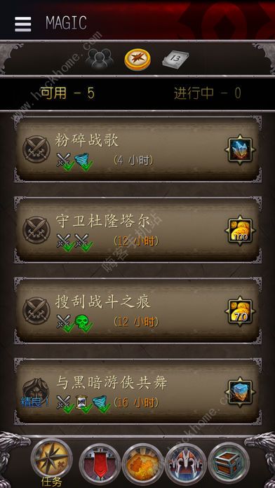 辅助模式手机游戏有哪些_辅助模式手机游戏推荐_游戏手机的辅助模式