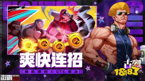 直播游戏有哪些_直播类型游戏_手机直播游戏分类
