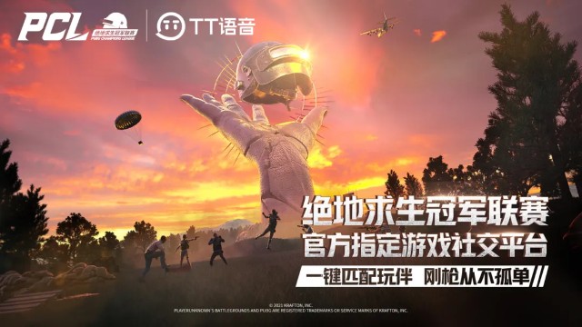 游戏大全推荐手机_大全推荐手机游戏排行榜_大全推荐手机游戏