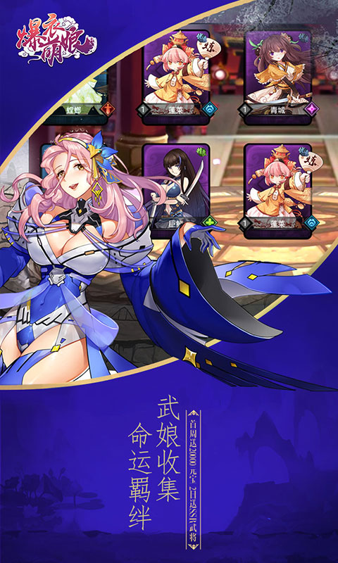 息彩幻手机游戏_全民炫舞彩翎幻羽图片_尼彩手机自带的游戏