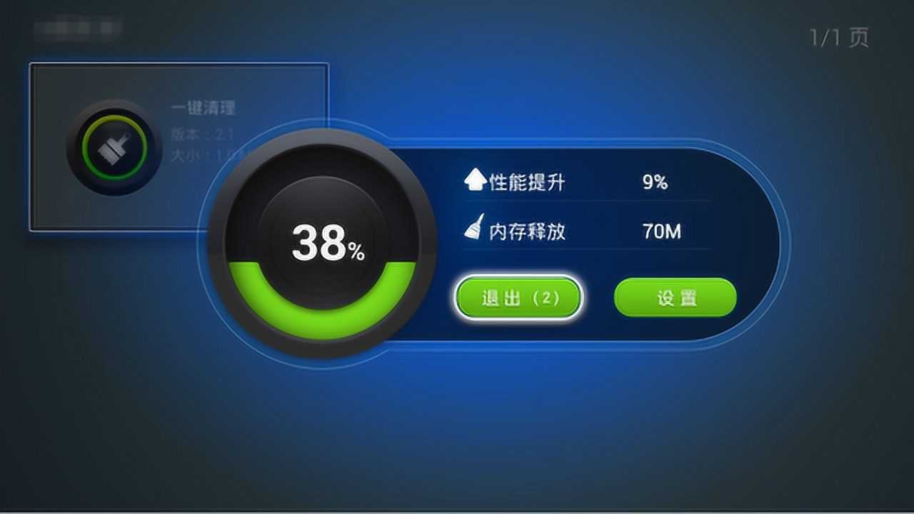 匹配手机游戏的软件_游戏如何匹配手机_匹配手机游戏有哪些